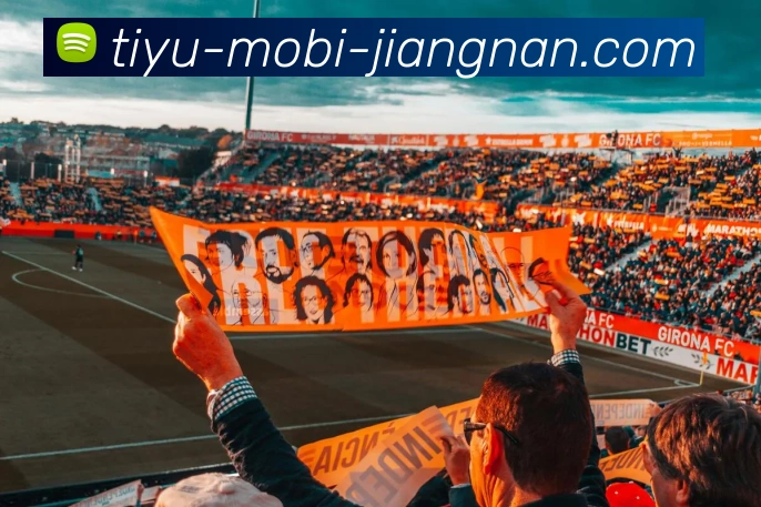 江南体育品牌故事