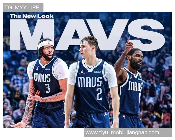 独行侠首发阵容稳定弗拉格继续控卫搭档克莱华盛顿浓眉与莱夫利