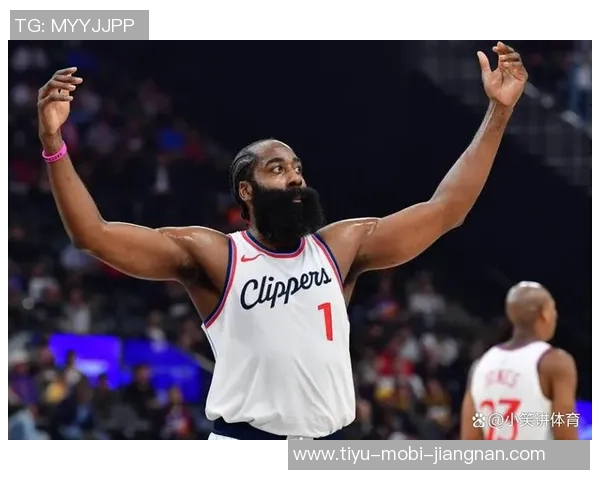 哈登谈比赛策略强调录像分析与调整的重要性